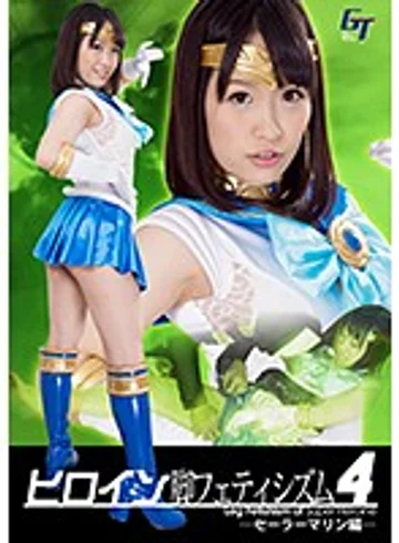 GGTB-34 jav