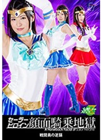 GGTB-35 jav