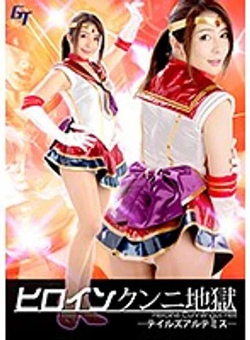 GGTB-36 jav