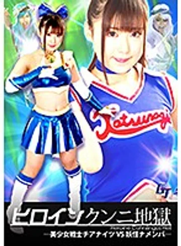 GGTB-37 jav