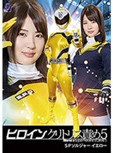 GGTB-39 jav
