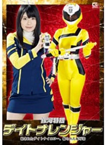GHKO-04 jav