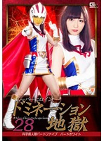 GHKO-006 jav