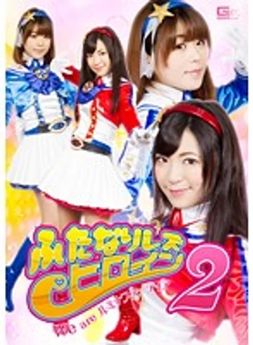 GHKO-011 jav