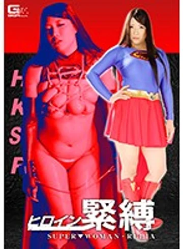 GHKO-18 jav