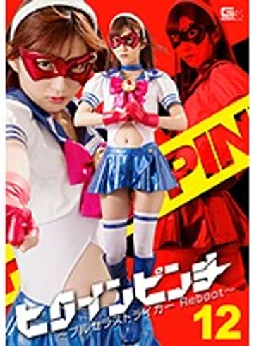 GHKO-20 jav