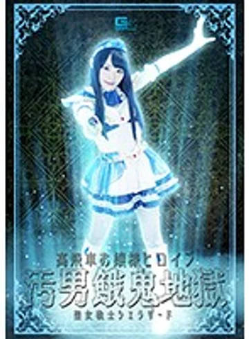 GHKO-21 jav