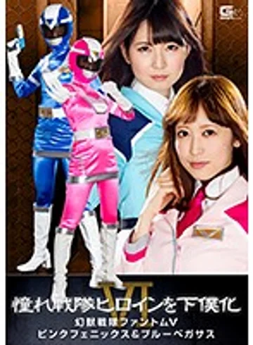 GHKO-24 jav