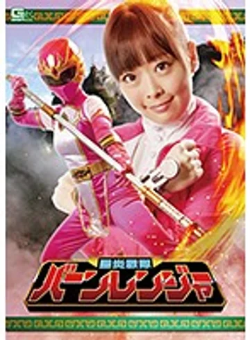 GHKO-27 jav