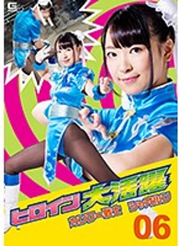 GHKO-30 jav