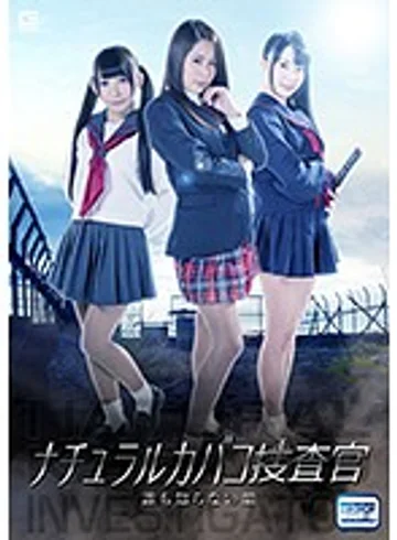 GHKO-31 jav