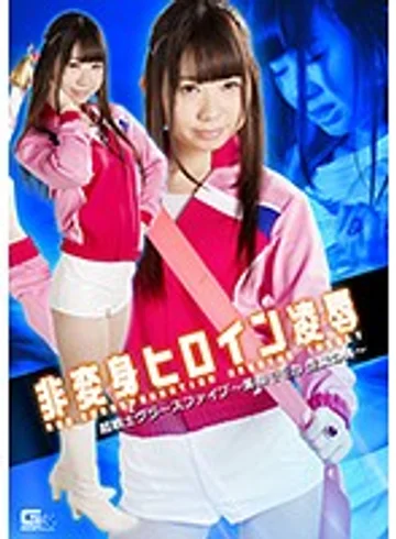 GHKO-62 jav
