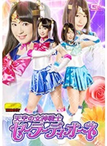 GHKO-82 jav