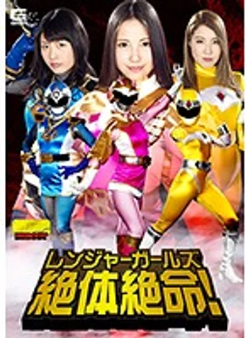 GHKO-83 jav