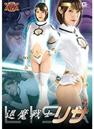 GHKO-93 jav
