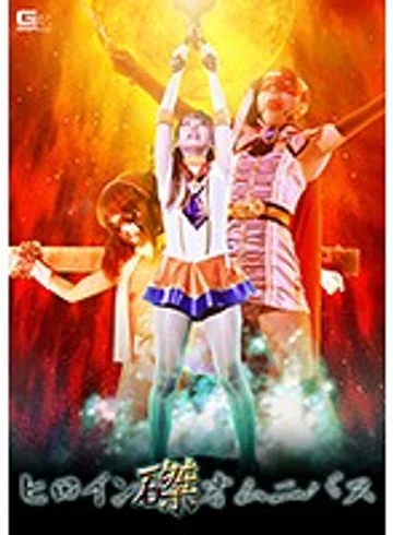 GHKP-01 jav
