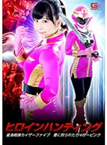 GHKP-03 jav