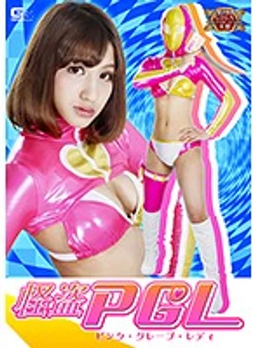 GHKP-05 jav