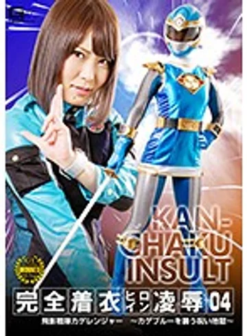 GHKP-09 jav