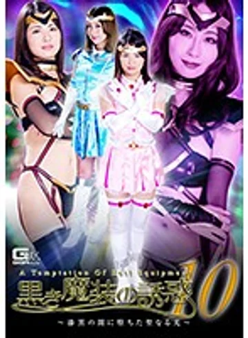 GHKP-14 jav