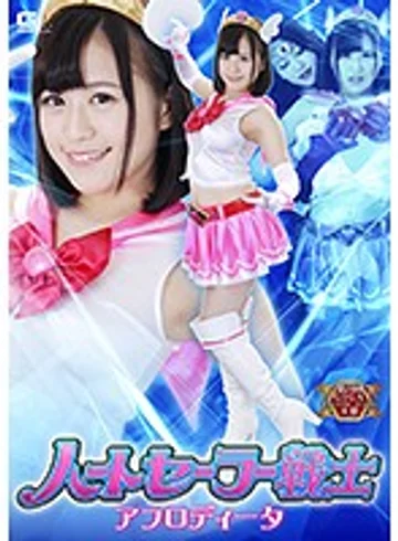 GHKP-20 jav