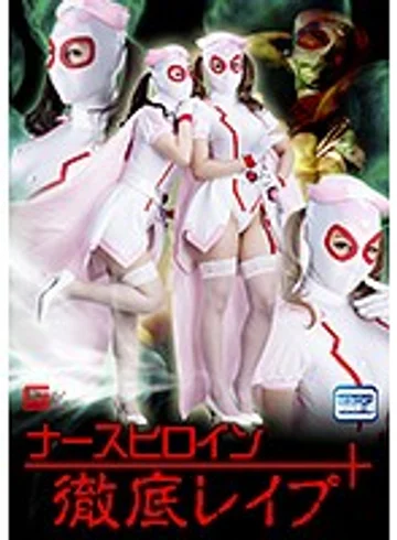 GHKP-21 jav