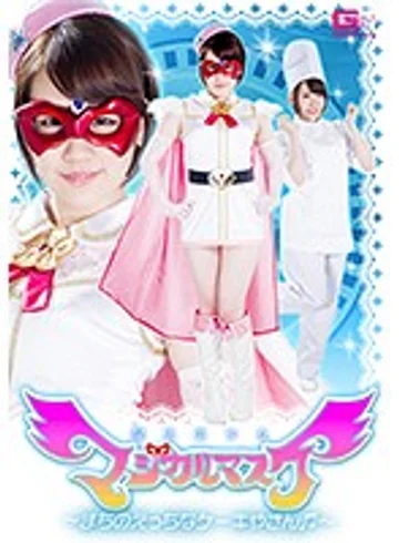 GHKP-25 jav
