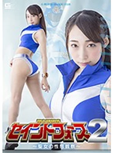 GHKP-27 jav