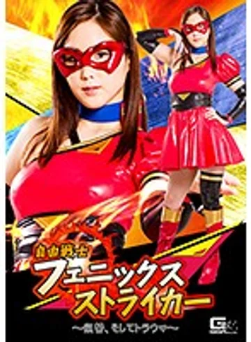 GHKP-28 jav