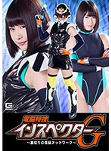 GHKP-30 jav