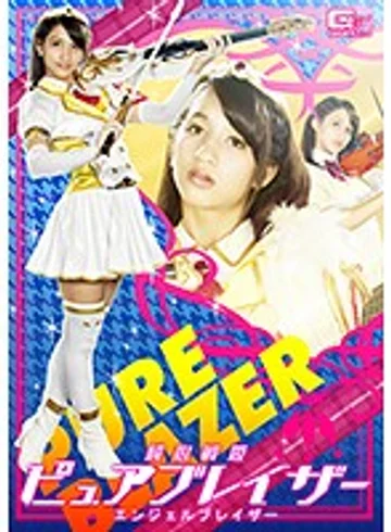 GHKP-32 jav