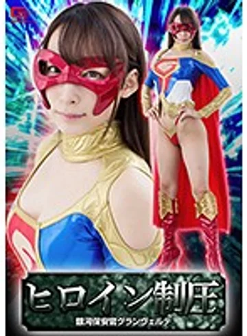 h_173ghkp00034 jav