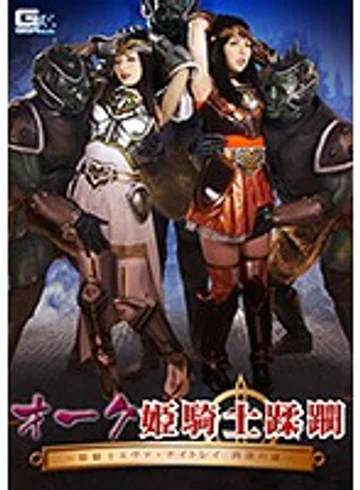 GHKP-36 jav