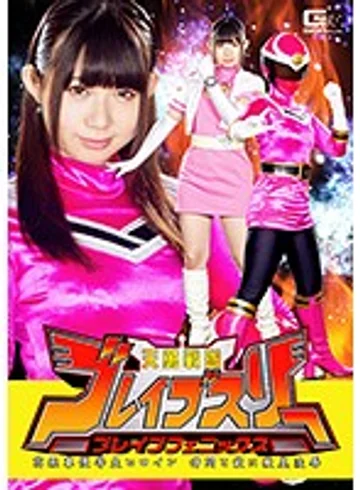 GHKP-37 jav