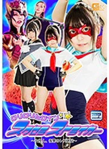 GHKP-39 jav