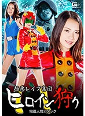 GHKP-41 jav