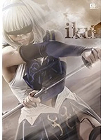 GHKP-45 jav