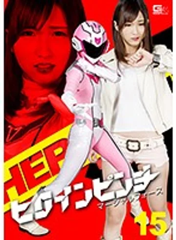 GHKP-47 jav