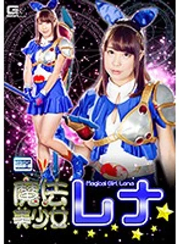 GHKP-49 jav