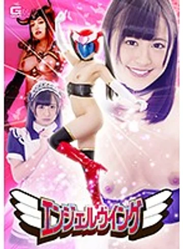 GHKP-68 jav