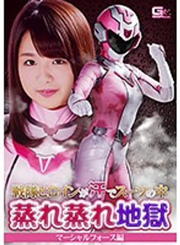 GHKP-73 jav