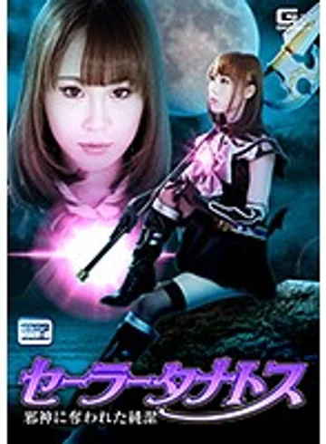GHKP-75 jav