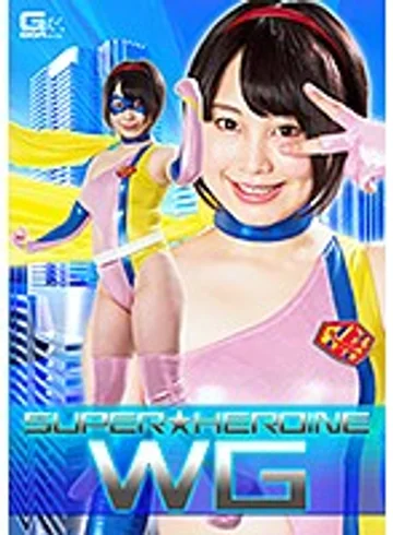 GHKP-77 jav