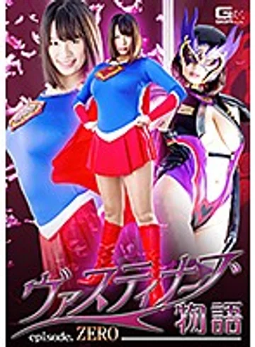 GHKP-79 jav