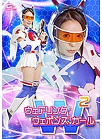 GHKP-80 jav
