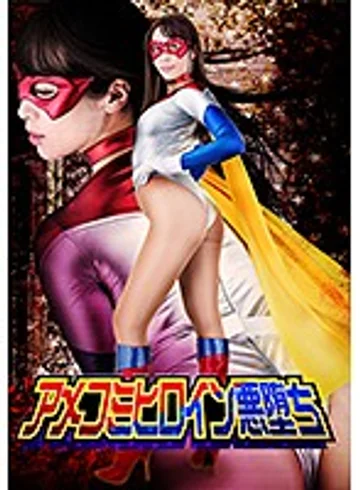 GHKP-96 jav