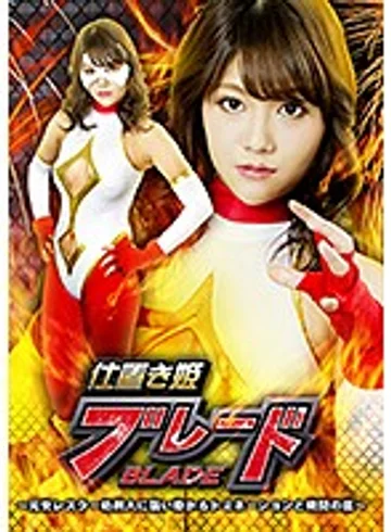 GHKP-98 jav