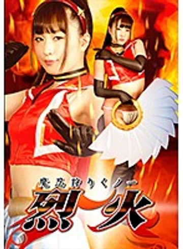 GHKP-99 jav