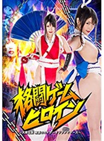 GHKQ-24 jav