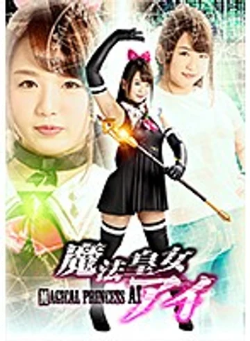 GHKQ-25 jav